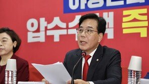 송언석 “특검, 국힘 당원 계좌번호까지 요구”