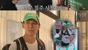 션 하루종일 32㎞ 배달 뛰었다…수익은 6만3000원