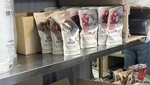 1만 3500원 배달 죽, 알고보니 2500원짜리 즉석식품?[e글e글]