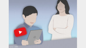 유튜브, AI로 청소년 밤샘 시청·유해 영상 추천 ‘칼질’