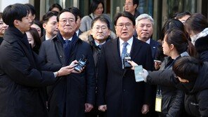 대법, ‘울산시장 선거개입 의혹’ 황운하·송철호 무죄 확정