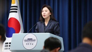 대통령실 “국민임명식, 文 전 대통령 내외·盧 전 대통령 가족 참석”