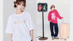 아크메드라비, 2025년 가을·겨울 시즌 모델로 가수 최예나 발탁