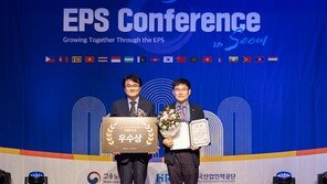 닥터애그, ‘2025년 고용허가제 우수사례 공모전’ 우수상 수상