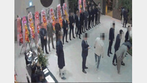 말끝마다 “형님”에 ‘옥중 처세’까지…젊은피로 재건 노린 MZ조폭