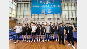 대한체육회, 동계올림픽 대비 현장 훈련 점검 지도자 간담회