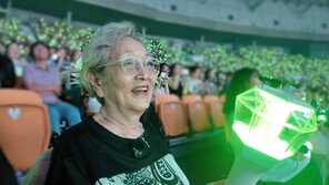 87세 할머니도 ‘덕심 폭발’…김영옥, 인생 첫 아이돌 콘서트서 울컥