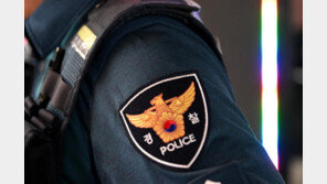 얼빠진 경찰…스토킹 피해자 주소를 가해자에게 보내