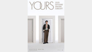 NCT 도영, 10월 인스파이어 아레나 360도 공연 연다