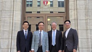연세대 치과대학, 하버드대 치과대학과 국내 최초 업무협약 체결