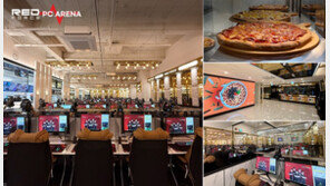 셰프가 요리해주는 PC방 등장… 신논현역 레드포스 플래그십스토어 운영