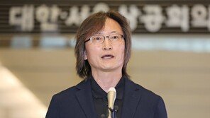 주병기 공정위원장 후보자 “경제적 강자 갑질 바로잡겠다”