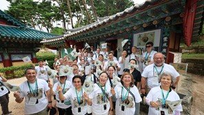 해외서 온 독립유공자 후손들, 진관사 찾아 “대한민국 만세”[청계천 옆 사진관]