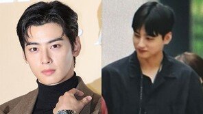 차은우 동생, 예능 깜짝 출연…4초 출연에도 폭발적 반응
