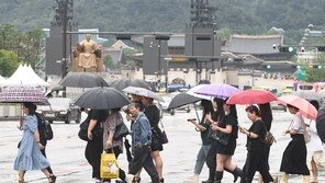 전국 호우특보 해제…위기경보 ‘경계→주의’ 하향