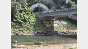 ‘금산 유원지서 4명 사망’ 안전조치 관련 공무원 등 3명 송치