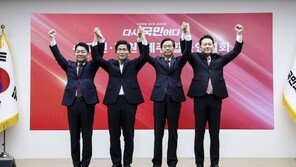 국힘 당권주자들, 특검 압수수색에 “입으로만 싸우면 안돼” “피켓시위할 것”