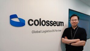 [서울과기대 x 글로벌 뉴스] 콜로세움 “창고끼리 디지털 연결해 세계 물류 혁신 시도”