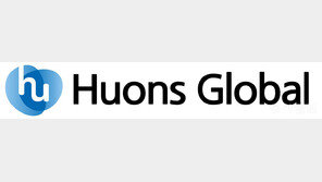 휴온스글로벌, 2분기 매출액 2127억·영업이익 253억 기록