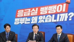 [이진한의 메디컬리포트]지방병원 입원 중증환자 뺑뺑이, 갈 곳 없다