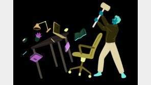 [HBR 인사이트]워라밸 장려하면서 직원 불이익 주는 역설