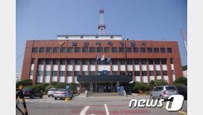 입금자 이름칸에 금액 적어 100만여원 상품권 편취 20대 검거