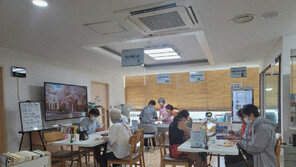 “더위에 지친 어르신, 치매센터 오세요”