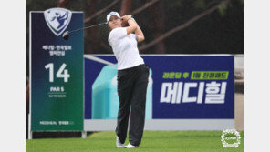 ‘2부 최강자’ 김민솔, KLPGA 메디힐·한국일보 챔피언십 1R 공동 선두