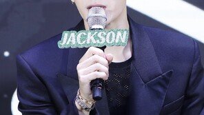 갓세븐 잭슨, 급성 식중독으로 응급실 行…16일 팬사인회 취소