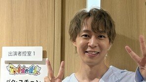 ‘韓 퇴출’ 박유천, 굳이 광복절에 日 방송 출연 인증샷