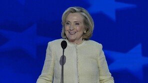 힐러리 “트럼프 영토 양보 없이 우크라전 끝내면 노벨상 추천”