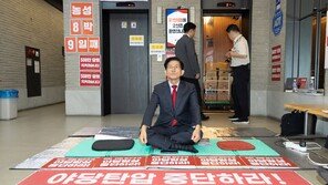 김문수 “특검 압색 무산, 우리가 이겼다”…농성은 계속