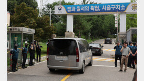 與, 尹 ‘김건희 특검’ 고발에 “수사 회피 위한 꼼수 협박”