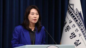 제2의 DJ·오부치 선언 나오나…대통령실 “기대할 부분 있어”