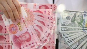 “中, 위안화 기반 스테이블코인 허용 검토”…달러 패권에 도전장