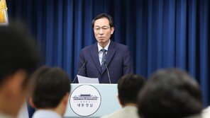 대통령실 “계엄 혼란 틈탄 ‘기관장 임명’ 심각…국정철학 이해하는 분이 일해야”