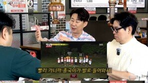 남희석 “김종국과 축구하다 부상…8개월 치료에도 관절염”