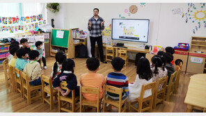 “4세·7세 입학시험 전면금지” 유아영어학원 자율정화 조치 발표