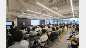 리벨리온·레드햇, 국내 첫 vLLM 밋업 개최··· “AI 위한 공동의 협력에 기여”