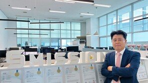 [서울과기대 x 글로벌 뉴스] “전략적인 해외 진출 가능” 지미션, AX 혁신 솔루션으로 주목