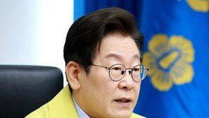 李대통령, 을지연습 상황 점검 “안보 흔들리면 국민 삶 위협받아”