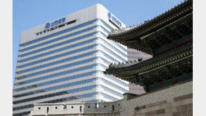 신한베트남은행서 37.8억 횡령 사고 발생…수사기관에 고발 조치