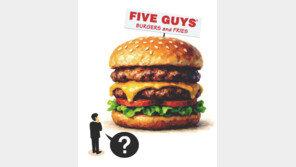 “이 돈 내고 먹을 만한가”… 프리미엄 버거가 생존하려면[이용재의 식사의 窓]