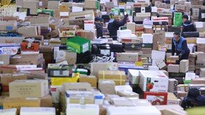 美유학생 비상…관세에 미국행 우체국 소포 당분간 중단