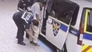 담배꽁초 걸렸는데 냅다 도주…잡고보니 177억원 사기 수배자