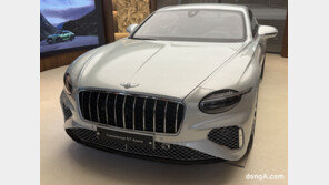 벤틀리 컨티넨탈 GT ‘아주르’ 국내 첫선