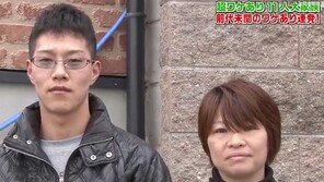 손주가 벌써 4명…27살 日 청년이 꾸린 11인 가족