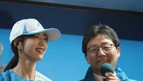 유승민 딸 유담, 31세에 교수 됐다…인천대 무역학부 임용