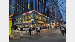 BBQ, 강남역에 대형 프리미엄 매장 개점