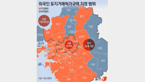 “현금으로 100억짜리 매입”…외국인 수도권 집쇼핑 ‘7296건’